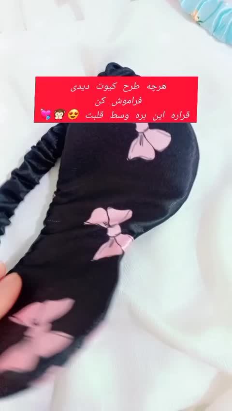 کرلی ربان حالت دهنده مو بدون حرارت