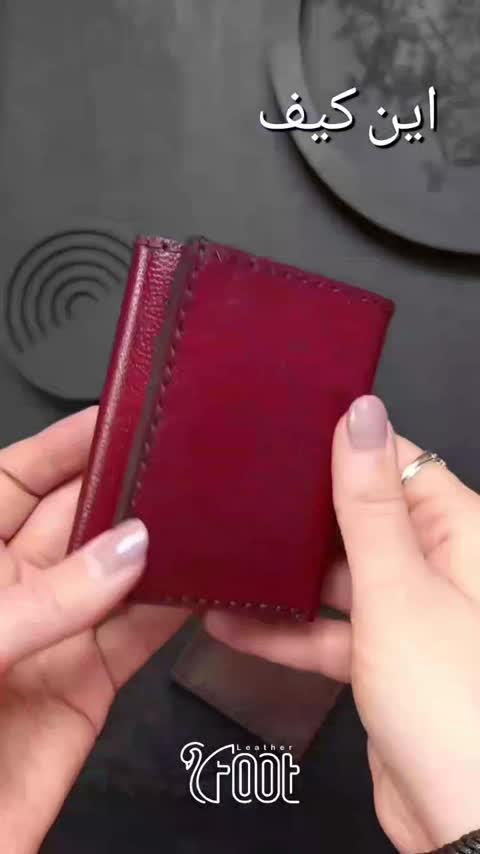 کیف پول تاشوی جیبی زنانه و مردانه