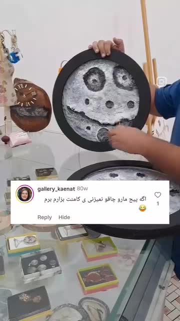 تابلو ماه نورانی مدرن ابعاد 50 سانت تابلو بک لایت ماه پسکرایه