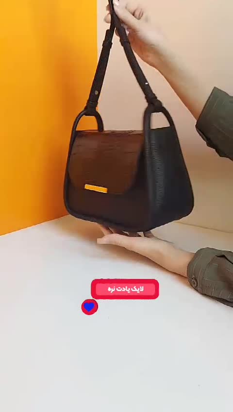 کیف دوشی زنانه روزمره چرم طبیعی دو تیکه