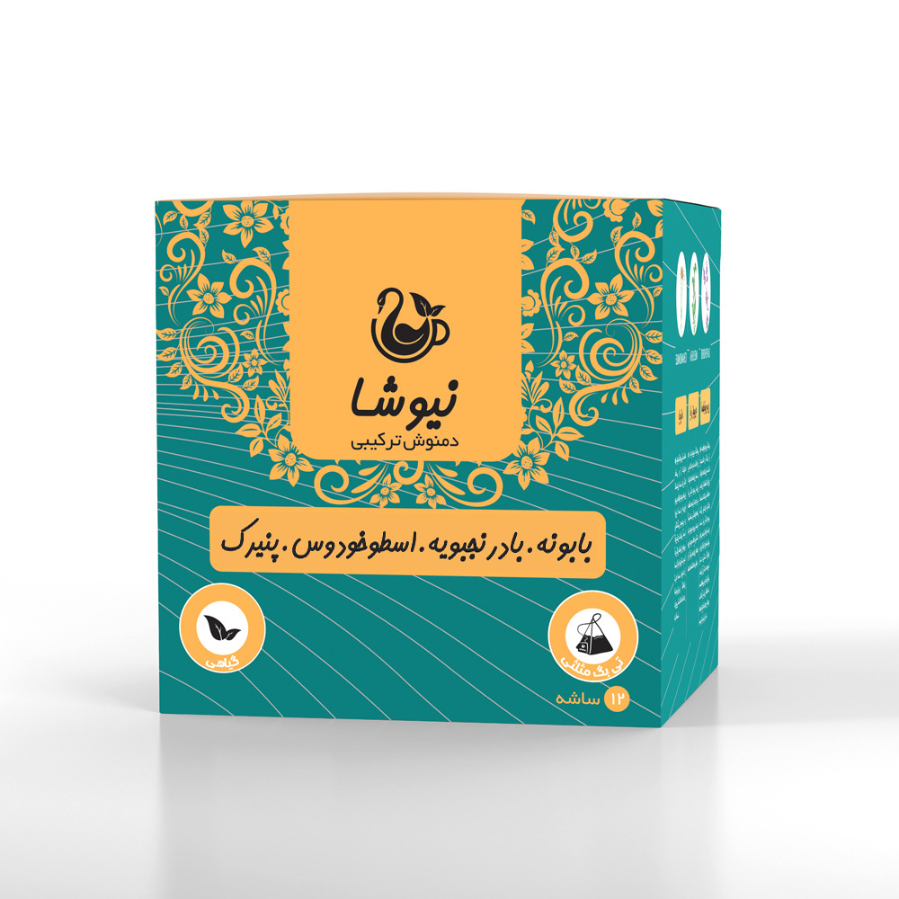 دمنوش بابونه، بادرنجبویه، اسطوخودوس و پنیرک نیوشا 12 عددی