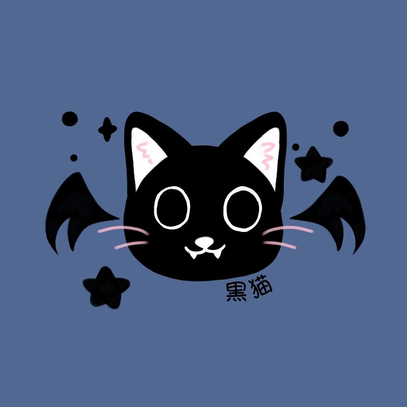 Kuroneko