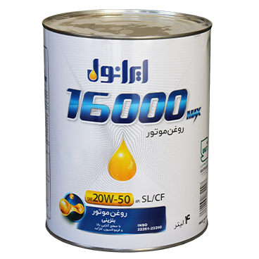 16000 مکس ایرانول