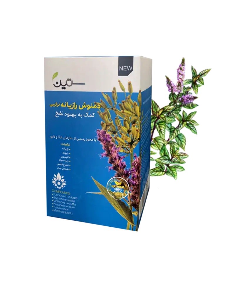 دمنوش رازیانه ترکیبی ستین (ضد نفخ)