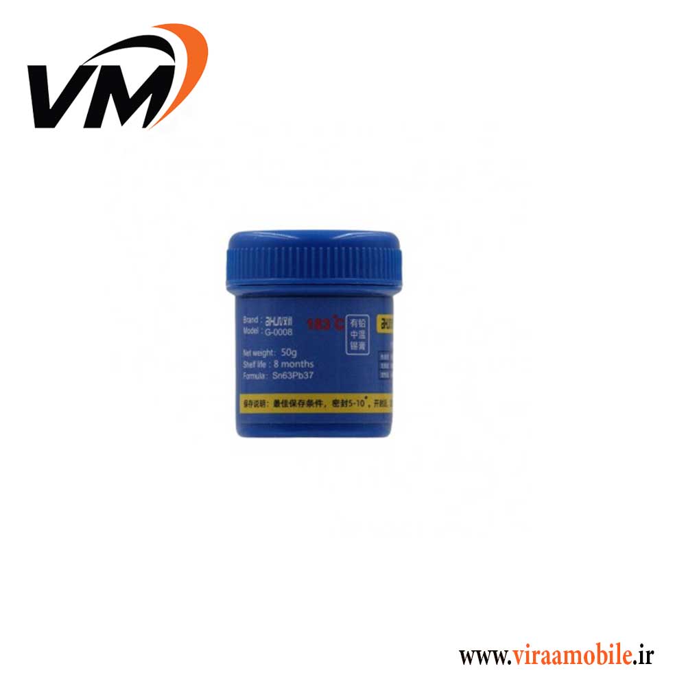 خمیر قلع 183 درجه 50 گرمی Aixun G-0008