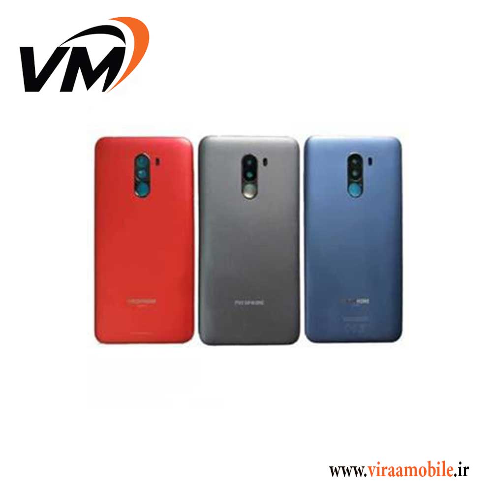 درب پشت اصلی شیائومی Xiaomi Poco F1