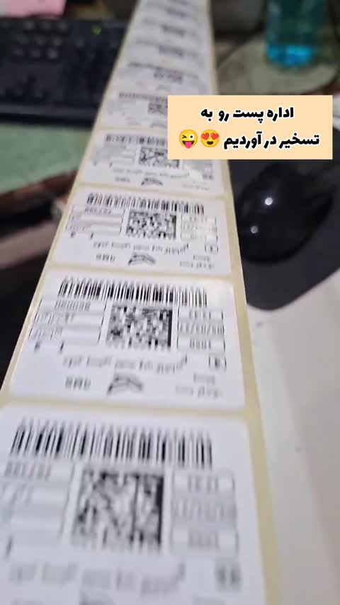 سویق افزایش قد( استخوان ساز) 