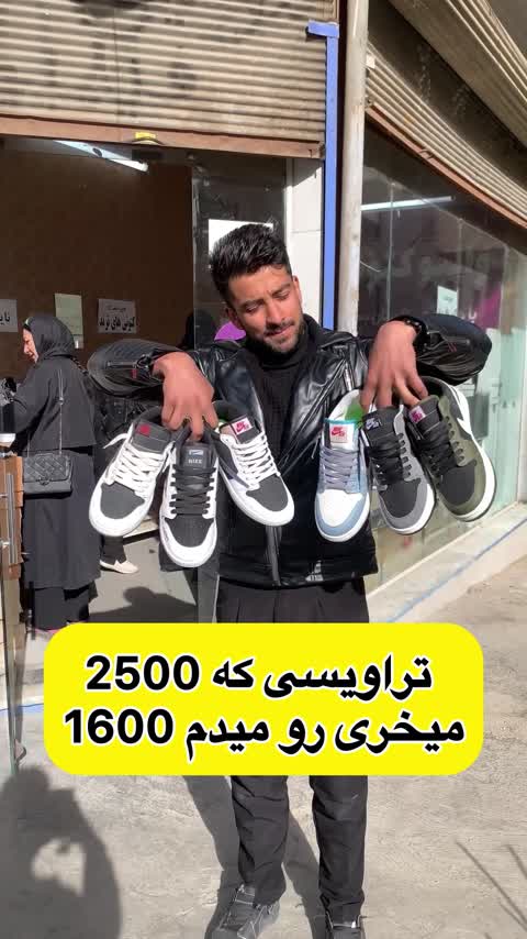کتونی مردانه جردن جنس خارجی سایز 40-44