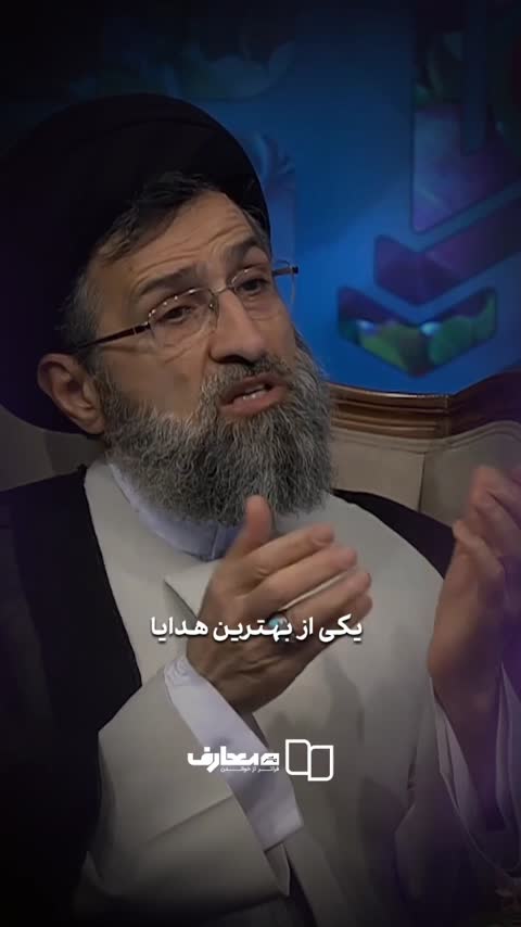 کتاب قبله کعبه زاد (3 جلدی) اثر حامد کاشانی 