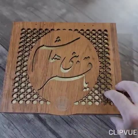 فرش حرم حضرت رقیه جدید همراه بارکد اصالت انتخاب طرح دلخواه حرم امام حسین حضرت عباس حضرت زینب فرش متبرک تابلو فرش