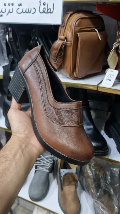 کفش طبی زنانه داروخانه ای 