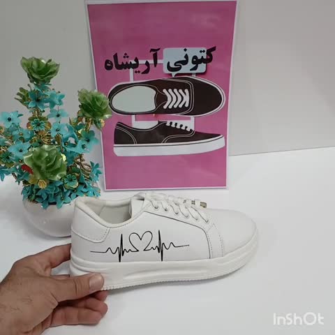 کتونی دخترانه زنانه ضربان قلب کد 148