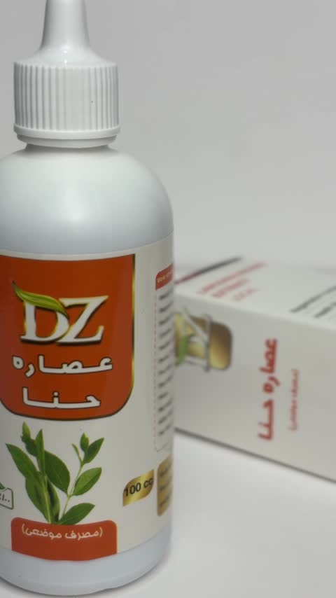 عصاره حنا موضعی