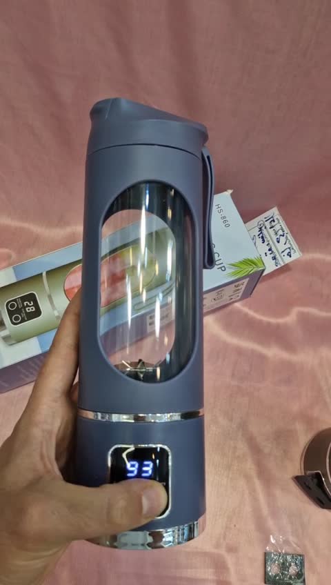 شیکر شارژی یا مخلوط کن شارژی HS-860 قابل حمل