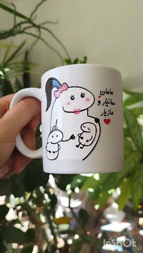 ماگ بارداری، هدیه بارداری، ماگ مادرانه، هدیه حاملگی