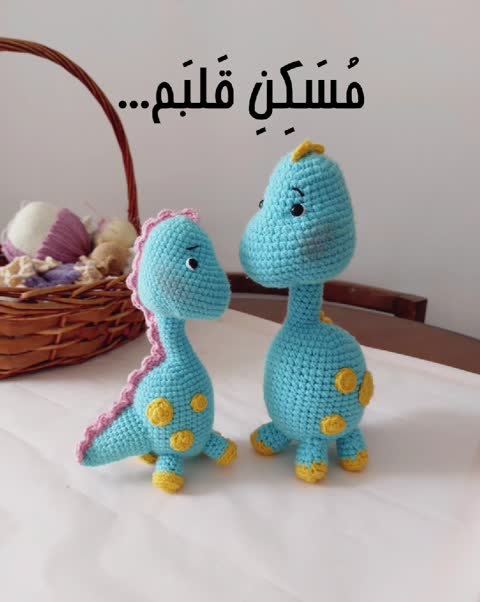 خانواده عروسک دایناسور/نمونه بافت خودم