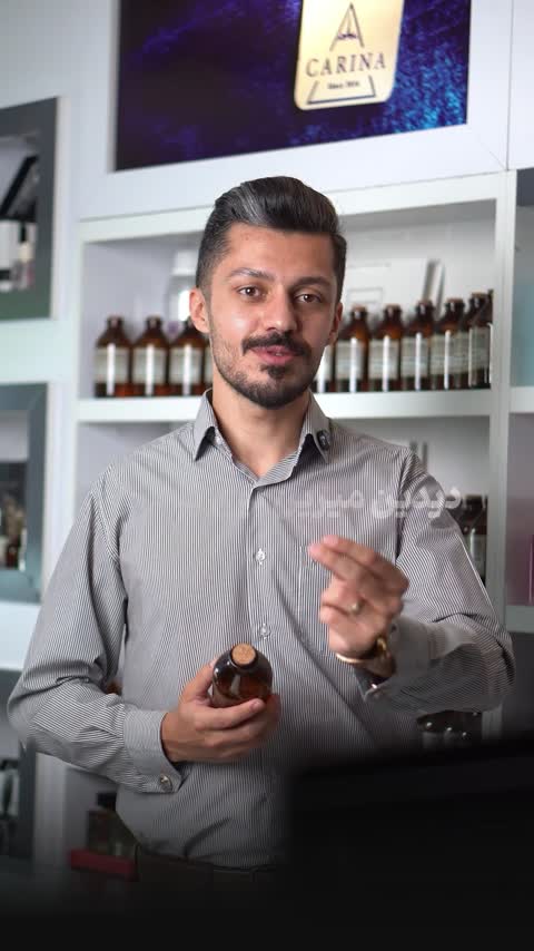 عطر ادکلن ایکس نیهیلو فلور نارکوتیک