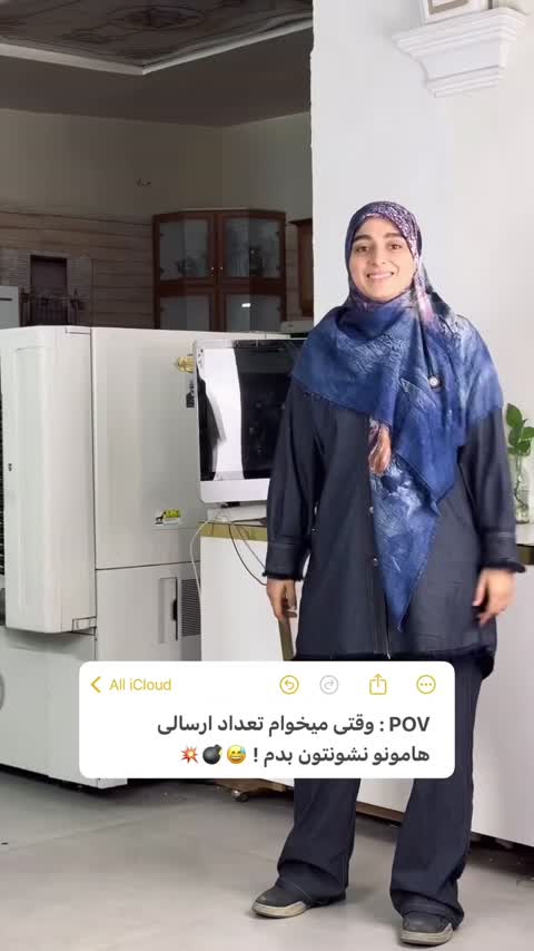 چاپ عمده عکس آنلاین آلبوم سایز 13در18 پک 200تایی
