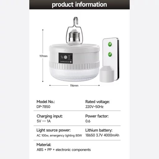 چراغ اضطراری شارژی برند DP مدل DP-7850