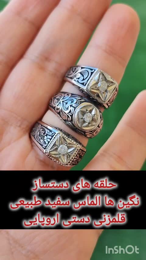 انگشتر فوق لاکچری الماس طبیعی 