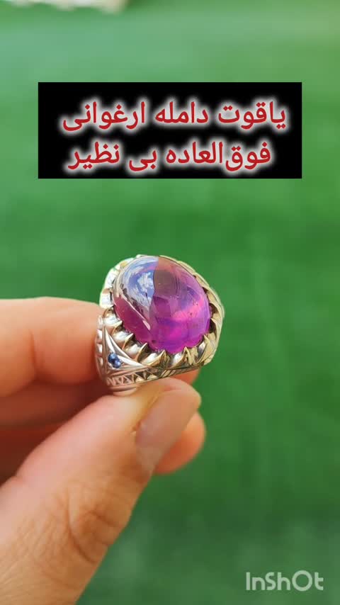 انگشتر یاقوت افغان فوق کلکسیونی بی نظیر