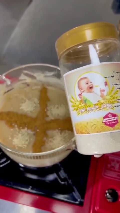 پودر حلیم صبحانه کامل همراه با وزنگیری