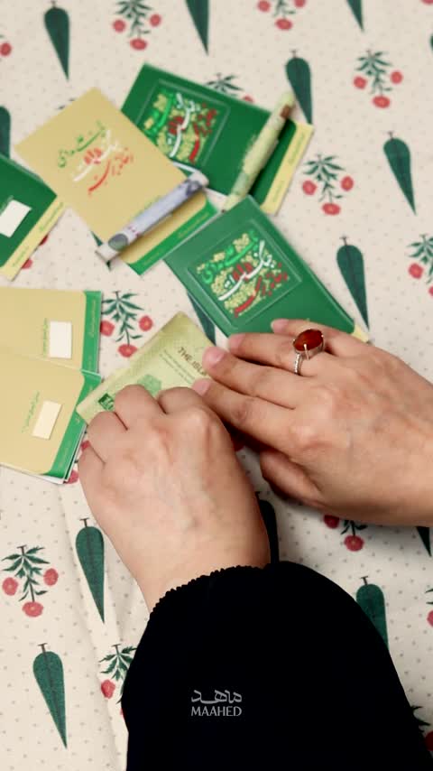بسته 50 عددی استیکر عیدی زمانه بر سر جنگ است نخودی 6*10