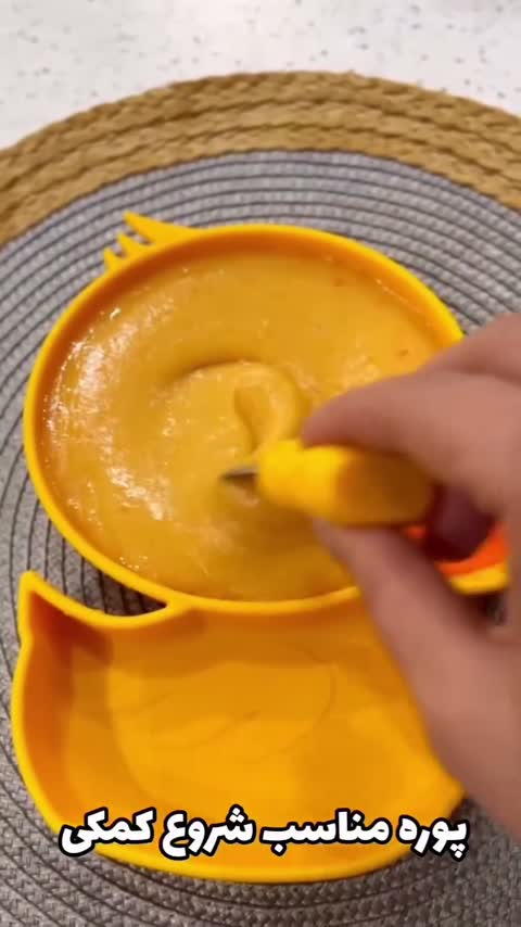 برنامه غذایی کودک (از شروع غذای کمکی تا 2سالکی)