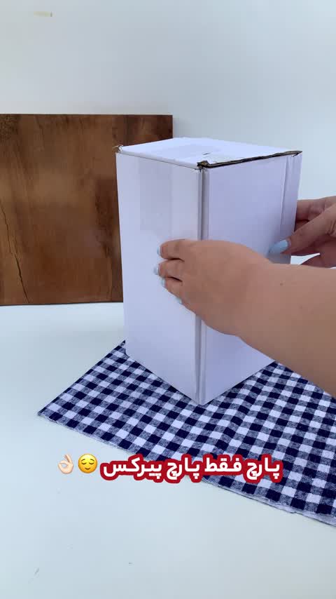 پارچ پیرکس وارداتی درب بامبو