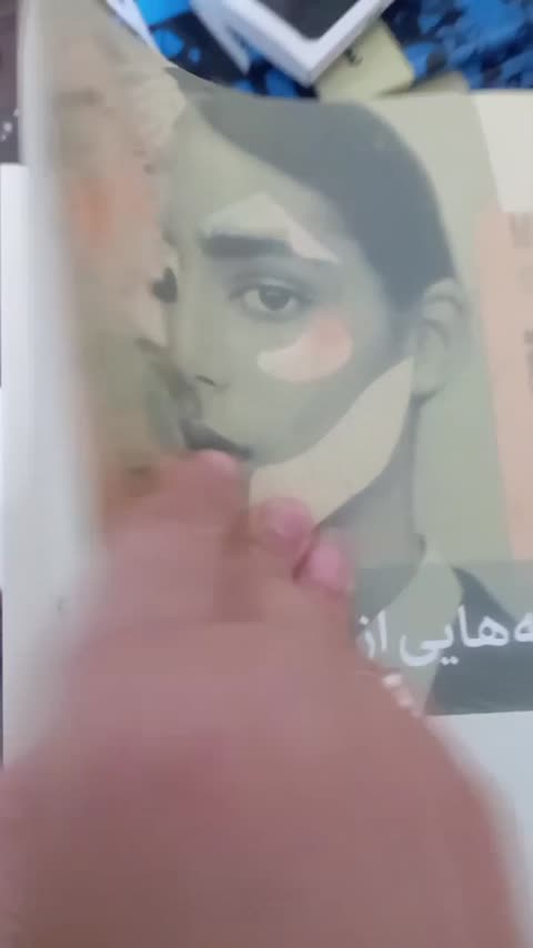 تکه هایی از یک کل منسجم 
