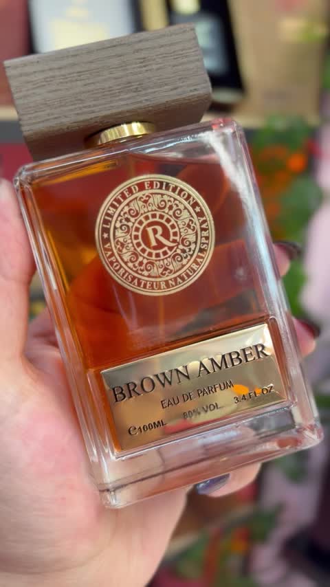 ادکلن مردانه روهن براون امبر ROHEN Brown Amber