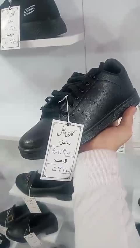 کتونی زنانه استن اسمیت مشکی درجه1