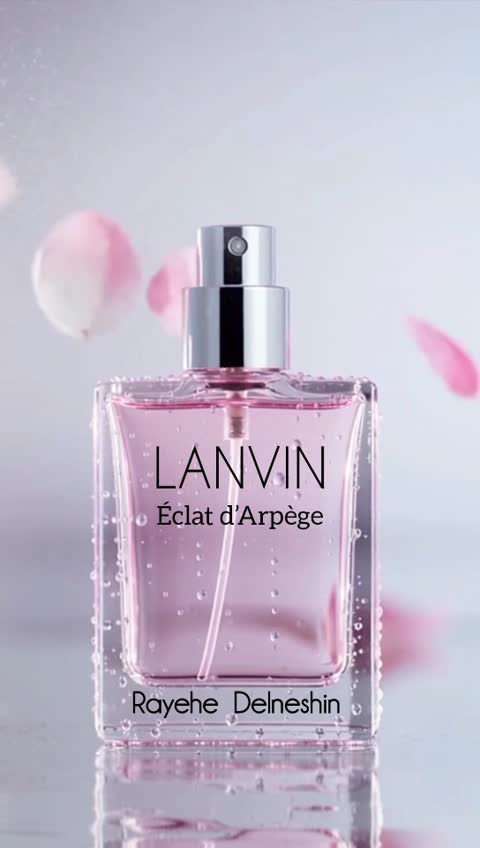 عطر اکلت لانوین