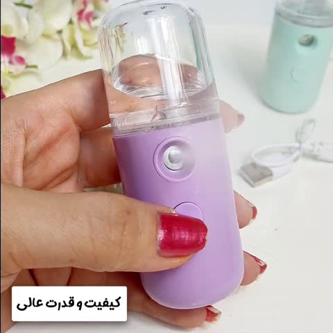 دستگاه بخور سرد فانتزی بخور سرد عروسکی دستگاه بخور