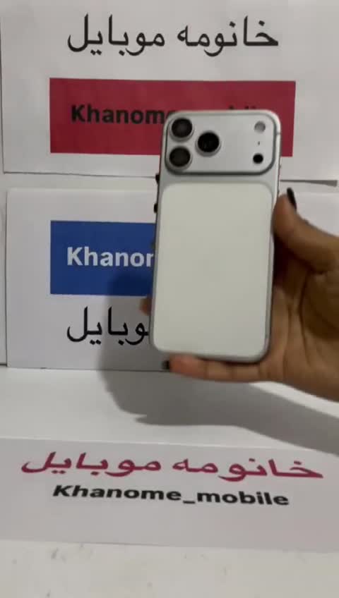 ایفون 17 طرح فول کپی ایفون طرح