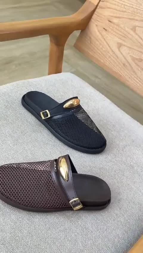 صندل توری سما