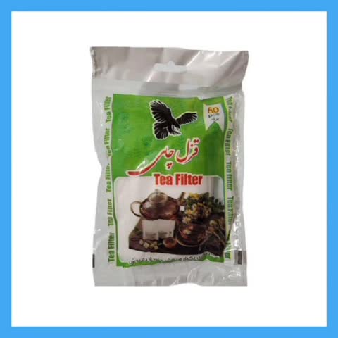 کیسه چای -فیلتر چای ودمنوش