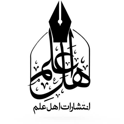 دیجیتال سازی و نشر کتاب