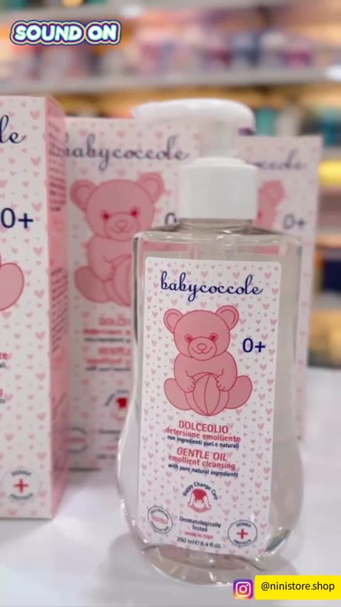 روغن بچه بی بی کوکول BabyCoccole (اورجینال طرح جدید)