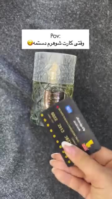 اسپری حالت دهنده مو تافت taft