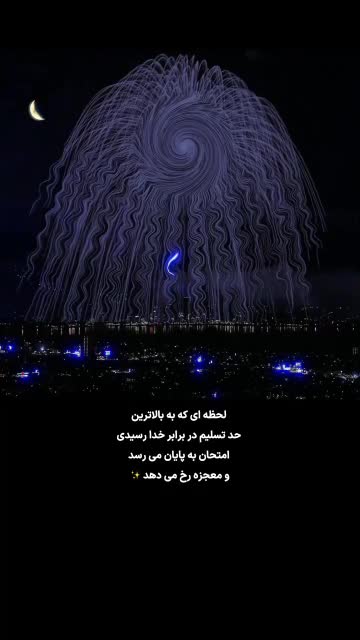 ساعت اسپرت لاروسLARUS