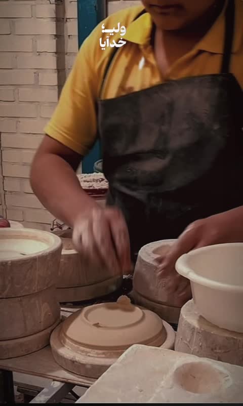 ماگ وزیر ماگی چینی پرسلین