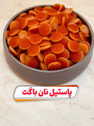 پاستیل ببتو نان باگت