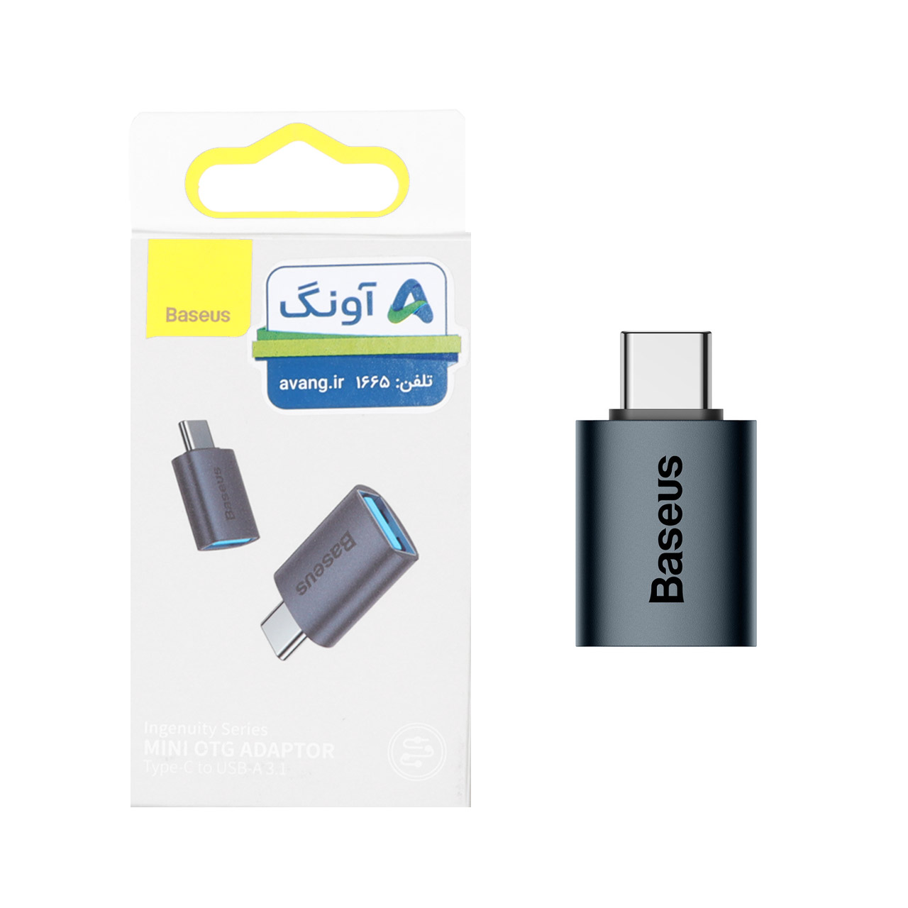 تبدیل Baseus Type-C To USB3.1 مدل Ingenuity Series - سرمه ای (گارانتی آونگ)