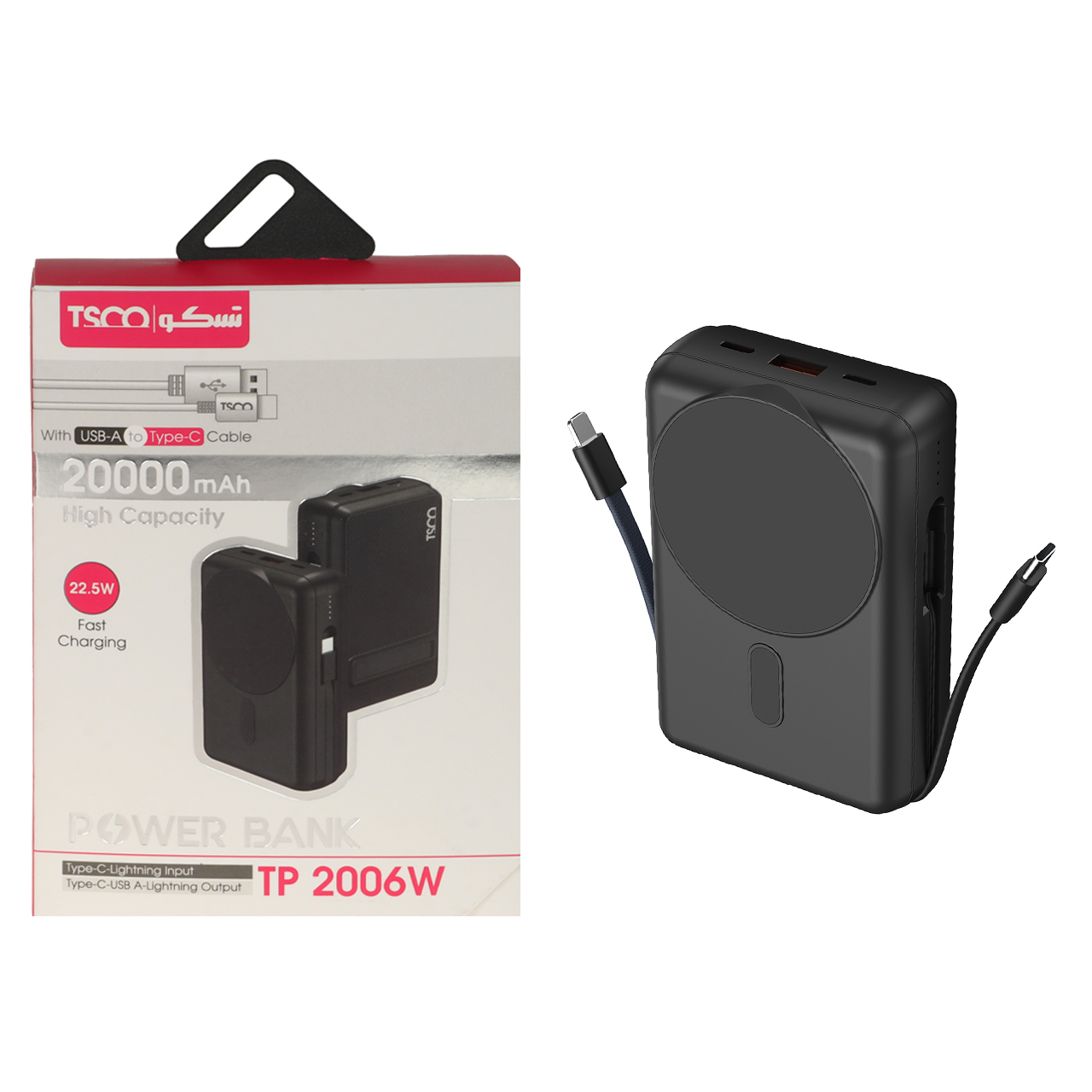 پاوربانک و فست شارژ وایرلس TSCO 20000mAh مدل TP 2006W 22.5W - مشکی (گارانتی 12 ماهه TSCO)
