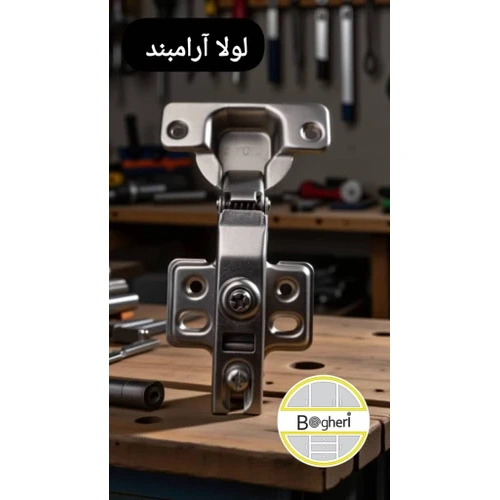 لولا ساده 2 پیچ و چهار پیچ امیت