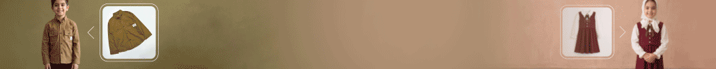 top banner