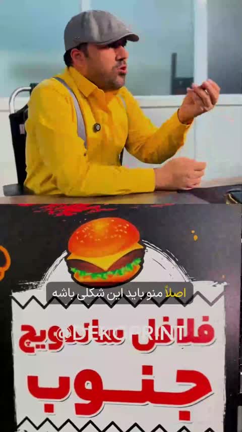تابلو منو قیمت وایتبرد با طرح اختصاصی شما (120*240)