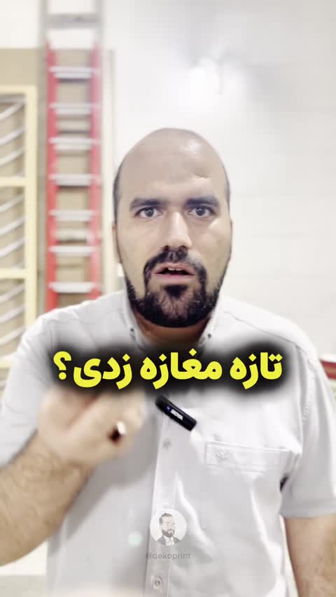 تابلو منو قیمت وایتبرد با طرح اختصاصی شما (60*240)