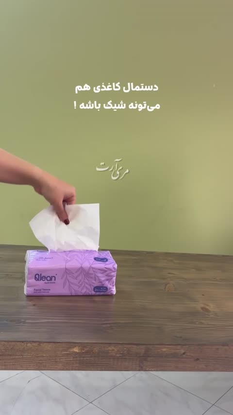 ست سطل و جادستمالی ساده و رولی رافیا